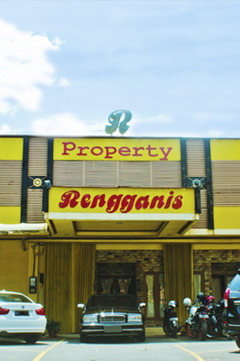 Head Office